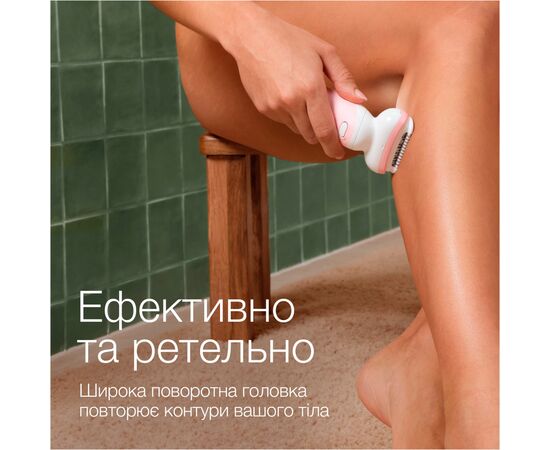Эпилятор Braun SES 9-000, изображение 6 Эпилятор Braun SES 9-000, изображение 6