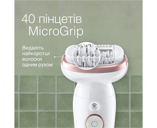 Эпилятор Braun SES 9-000, изображение 9 Эпилятор Braun SES 9-000, изображение 9