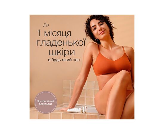 Эпилятор Braun SES 9-011 3D, изображение 4 Эпилятор Braun SES 9-011 3D, изображение 4