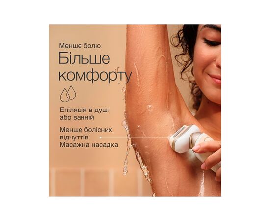 Эпилятор Braun SES 9-011 3D, изображение 5 Эпилятор Braun SES 9-011 3D, изображение 5