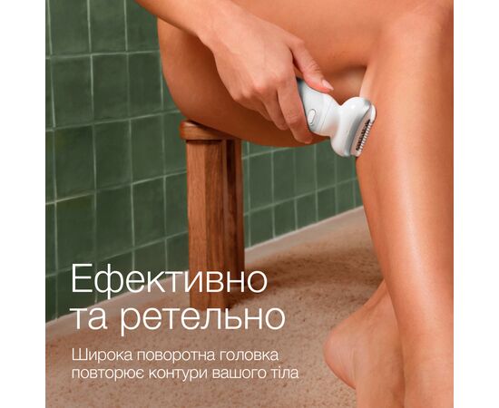 Эпилятор Braun SES 9-341, изображение 5 Эпилятор Braun SES 9-341, изображение 5