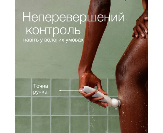 Эпилятор Braun SES 9-341, изображение 6 Эпилятор Braun SES 9-341, изображение 6