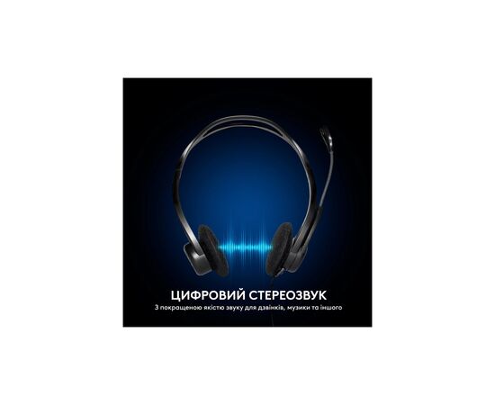 Наушники Logitech PC 960 Stereo Headset USB (981-000100), изображение 3 Наушники Logitech PC 960 Stereo Headset USB (981-000100), изображение 3