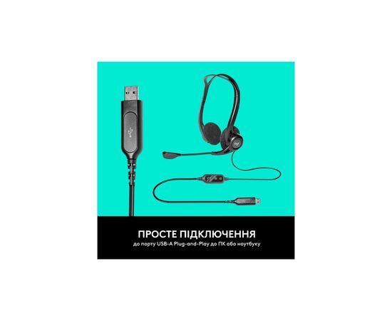Наушники Logitech PC 960 Stereo Headset USB (981-000100), изображение 5 Наушники Logitech PC 960 Stereo Headset USB (981-000100), изображение 5