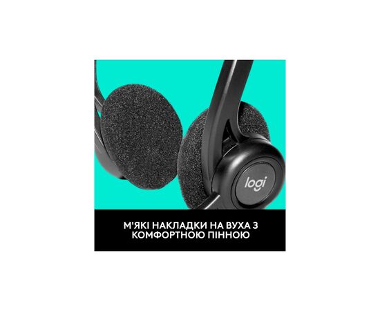 Наушники Logitech PC 960 Stereo Headset USB (981-000100), изображение 7 Наушники Logitech PC 960 Stereo Headset USB (981-000100), изображение 7