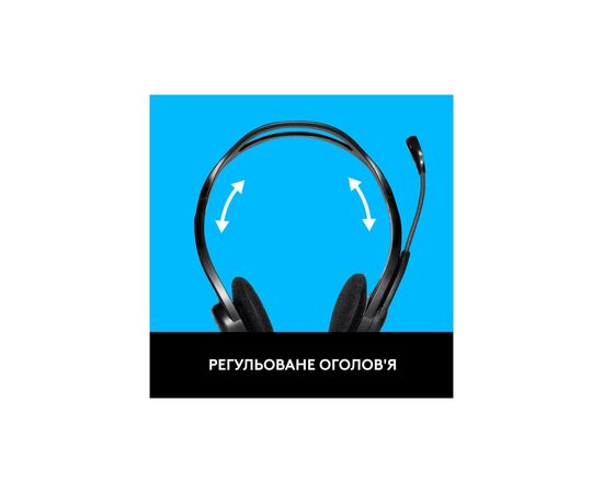 Наушники Logitech PC 960 Stereo Headset USB (981-000100), изображение 8 Наушники Logitech PC 960 Stereo Headset USB (981-000100), изображение 8