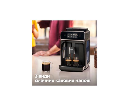 Кофемашина Philips EP 2220/10 (EP2220/10), изображение 5 Кофемашина Philips EP 2220/10 (EP2220/10), изображение 5