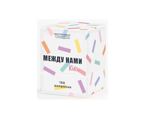 Настільна гра Memo Games Між нами kids, українська (1000171), зображення 2 Настільна гра Memo Games Між нами kids, українська (1000171), зображення 2