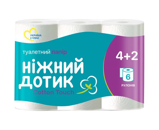 Туалетная бумага Ніжний дотик 2 слоя 6 рулонов (4823019010855)