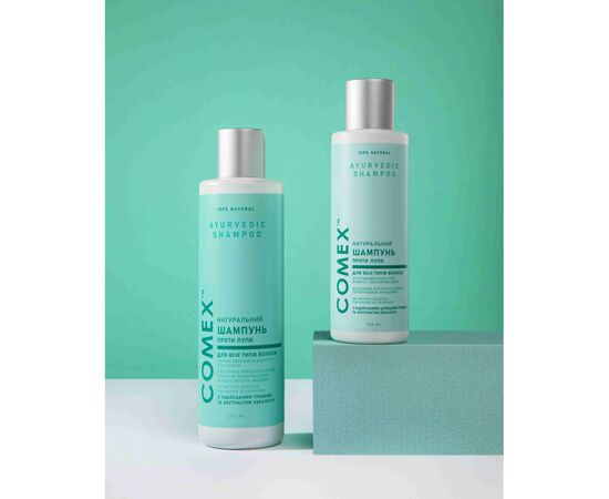 Шампунь Comex натуральний Проти лупи з індійських цілющих трав 250 мл (4820230951455), зображення 2