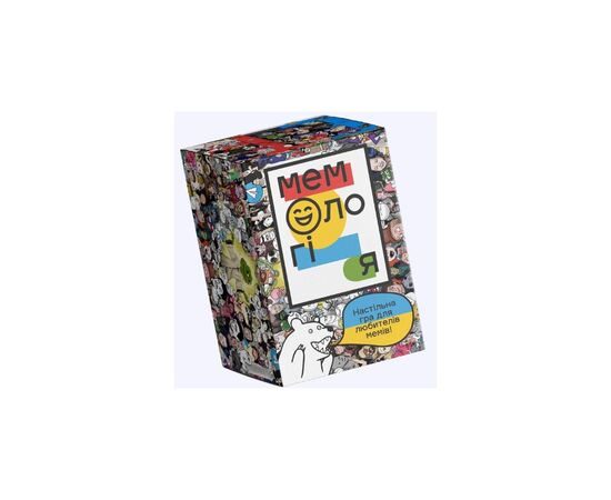 Настольная игра Memo Games Мемология (на украинском) (Memogames)