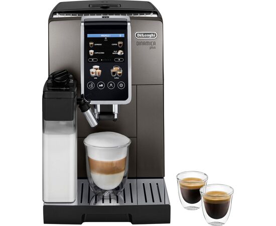 Кофемашина DeLonghi ECAM380.95.TB, изображение 3 Кофемашина DeLonghi ECAM380.95.TB, изображение 3