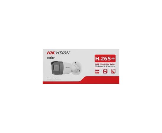 Камера видеонаблюдения Hikvision DS-2CD1021G0-I (2.8), изображение 8 Камера видеонаблюдения Hikvision DS-2CD1021G0-I (2.8), изображение 8