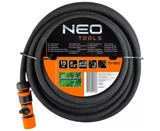 Поливочный шланг Neo Tools для капельного полива 1/2", 15м, до 8бар. (15-880), изображение 2 Поливочный шланг Neo Tools для капельного полива 1/2", 15м, до 8бар. (15-880), изображение 2