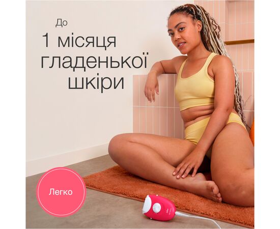Эпилятор Braun SE 3-202, изображение 3 Эпилятор Braun SE 3-202, изображение 3