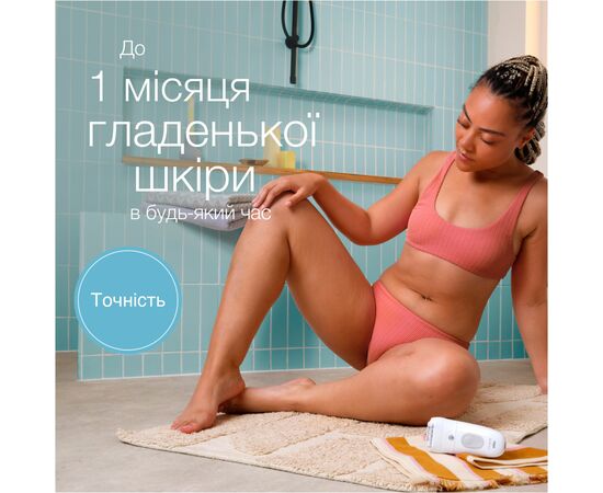 Эпилятор Braun SE 5-011, изображение 3 Эпилятор Braun SE 5-011, изображение 3