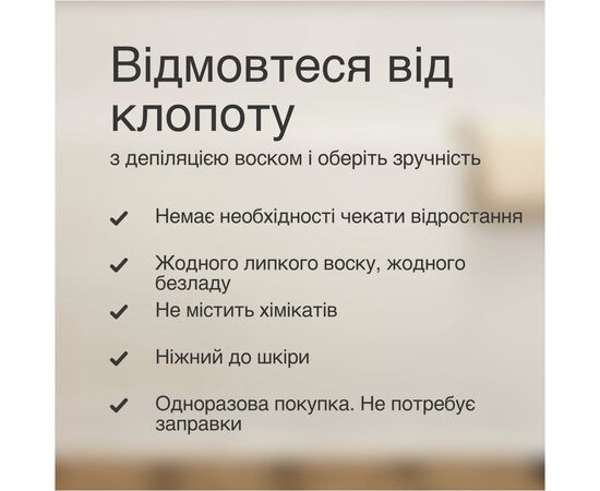 Эпилятор Braun SE 5-011, изображение 6 Эпилятор Braun SE 5-011, изображение 6