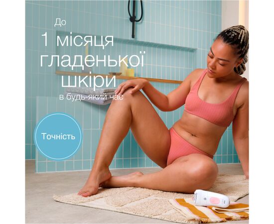 Эпилятор Braun SE 5-050, изображение 3 Эпилятор Braun SE 5-050, изображение 3