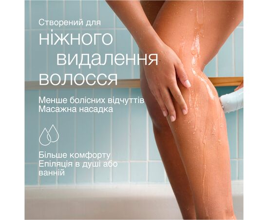 Эпилятор Braun SE 5-050, изображение 5 Эпилятор Braun SE 5-050, изображение 5