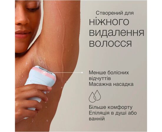Эпилятор Braun SE 7-000, изображение 5 Эпилятор Braun SE 7-000, изображение 5