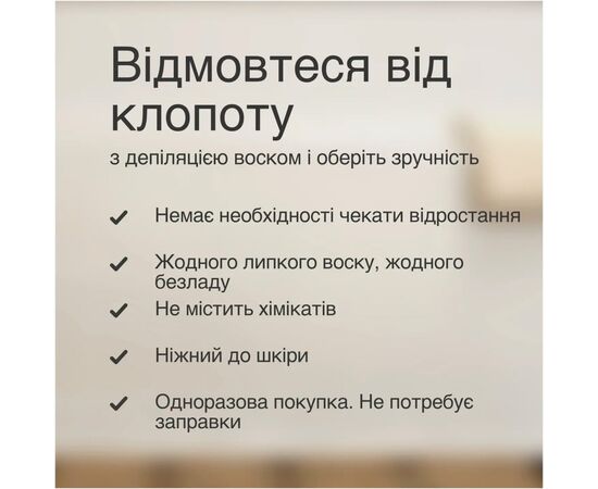 Эпилятор Braun SE 7-000, изображение 6 Эпилятор Braun SE 7-000, изображение 6