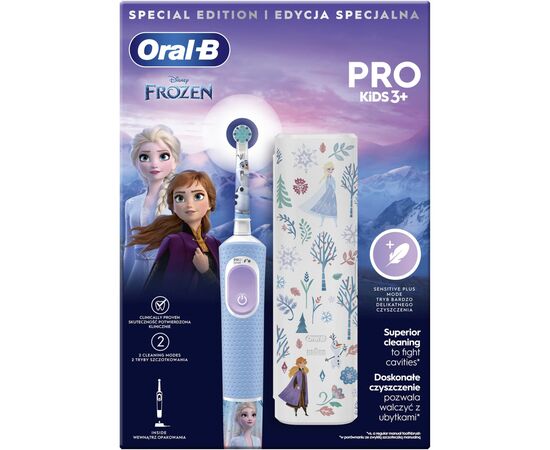 Электрическая зубная щетка Oral-B D103.413.2KX Frozen, изображение 3 Электрическая зубная щетка Oral-B D103.413.2KX Frozen, изображение 3
