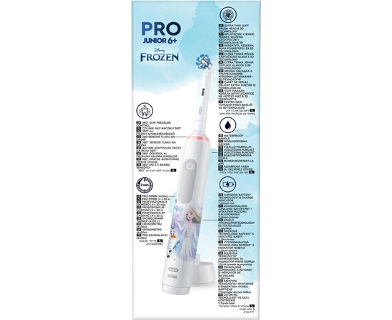 Электрическая зубная щетка Oral-B D505.513.Z3K Frozen, изображение 4 Электрическая зубная щетка Oral-B D505.513.Z3K Frozen, изображение 4