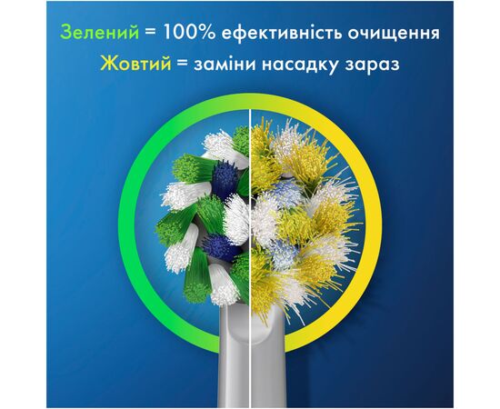 Электрическая зубная щетка Oral-B D305.513.3 Caribbean Blue, изображение 5 Электрическая зубная щетка Oral-B D305.513.3 Caribbean Blue, изображение 5