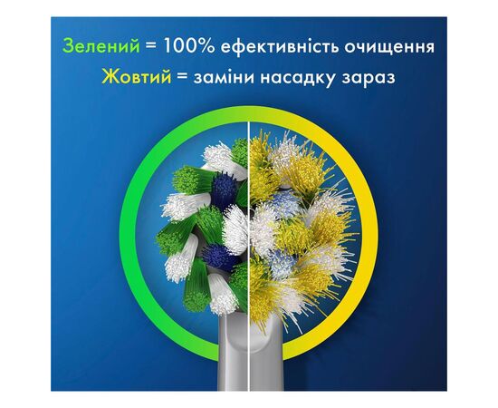 Электрическая зубная щетка Oral-B D305.513.3X Black, изображение 5