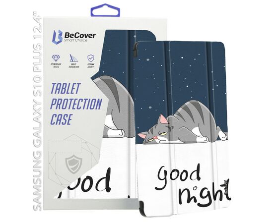 Чехол для планшета BeCover Smart Case Samsung Galaxy Tab S10 Plus (SM-X820/SM-X826) 12.4" Good Night (712244), изображение 7 Чехол для планшета BeCover Smart Case Samsung Galaxy Tab S10 Plus (SM-X820/SM-X826) 12.4" Good Night (712244), изображение 7