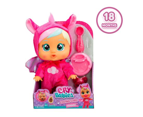 Кукла IMC Cry babies Любовь и забота Плакса Ханна с аксессуарами 26 см (909793), изображение 2 Кукла IMC Cry babies Любовь и забота Плакса Ханна с аксессуарами 26 см (909793), изображение 2