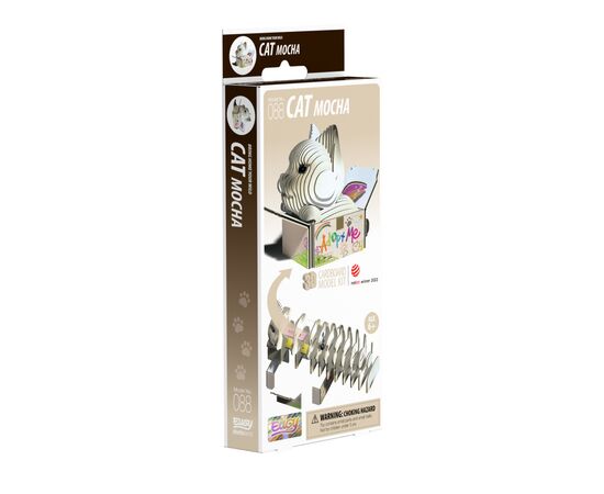Пазл Eugy 3D Зоопарк Котенок сиамский (XEG-088), изображение 2 Пазл Eugy 3D Зоопарк Котенок сиамский (XEG-088), изображение 2