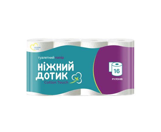 Туалетний папір Ніжний дотик Cotton Touch 2 шари 16 рулонів (4820183970862)
