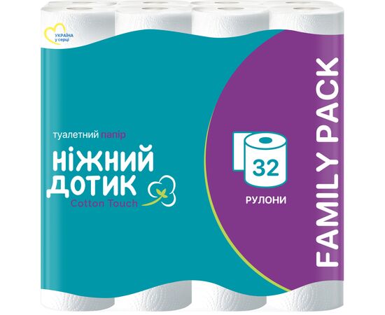 Туалетная бумага Ніжний дотик Cotton Touch 2 слоя 32 рулона (4820183972033)