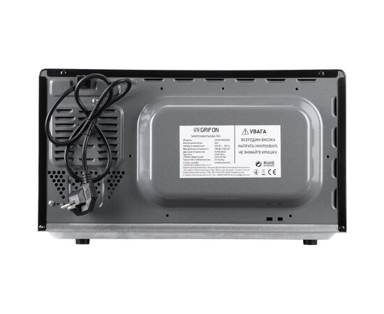 Микроволновая печь Grifon GR20FM0105B, изображение 7 Микроволновая печь Grifon GR20FM0105B, изображение 7