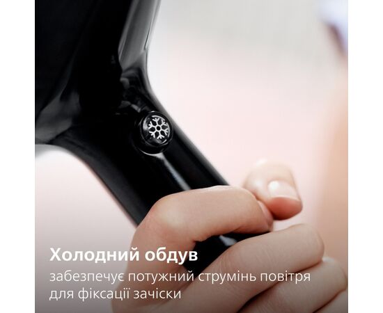 Фен Philips BHD272/00, изображение 11 Фен Philips BHD272/00, изображение 11