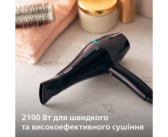 Фен Philips BHD272/00, изображение 5 Фен Philips BHD272/00, изображение 5