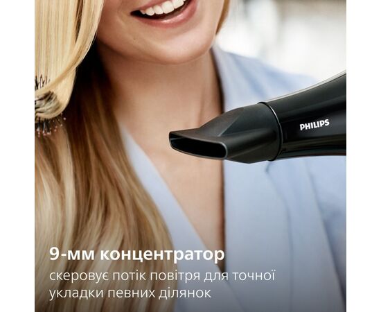 Фен Philips BHD272/00, изображение 6 Фен Philips BHD272/00, изображение 6
