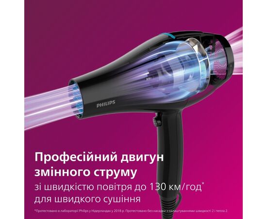 Фен Philips BHD272/00, изображение 7 Фен Philips BHD272/00, изображение 7