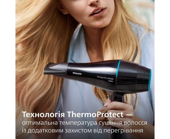 Фен Philips BHD272/00, изображение 8 Фен Philips BHD272/00, изображение 8
