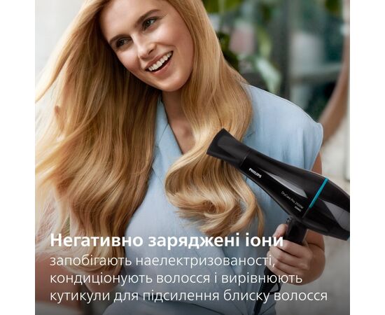 Фен Philips BHD272/00, изображение 9 Фен Philips BHD272/00, изображение 9