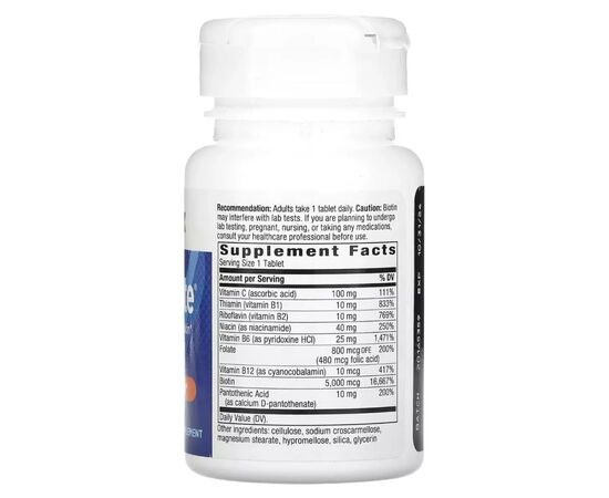 Витамин Nature's Way Биотин-форте, 5 мг, Biotin Forte, 60 таблеток (EMT-10751), изображение 2 Витамин Nature's Way Биотин-форте, 5 мг, Biotin Forte, 60 таблеток (EMT-10751), изображение 2