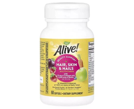 Витамин Nature's Way Мультивитамины для волос, кожи и ногтей, вкус клубники, (NWY-11094), изображение 3 Витамин Nature's Way Мультивитамины для волос, кожи и ногтей, вкус клубники, (NWY-11094), изображение 3