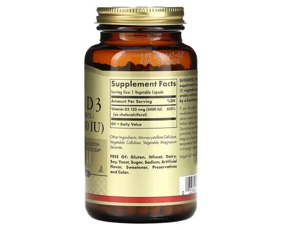 Вітамін Solgar Вітамін D3, 125 мкг (5000 МО), Vitamin D3 (Cholecalciferol), 240 вегетаріанс (SOL-03314), зображення 2 Вітамін Solgar Вітамін D3, 125 мкг (5000 МО), Vitamin D3 (Cholecalciferol), 240 вегетаріанс (SOL-03314), зображення 2