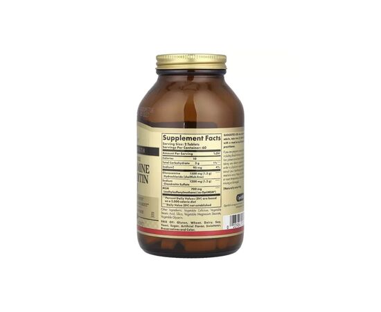 Вітамін Solgar Глюкозамін, Хондроїтин та ЧСЧ, Glucosamine Chondroitin MSM, Triple Strength, (SOL-01319), зображення 2 Вітамін Solgar Глюкозамін, Хондроїтин та ЧСЧ, Glucosamine Chondroitin MSM, Triple Strength, (SOL-01319), зображення 2
