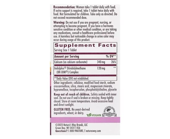 Витамин Nature's Way Здоровый метаболизм эстрогена с абсорбируемым дииндо (EMT-05336), изображение 2 Витамин Nature's Way Здоровый метаболизм эстрогена с абсорбируемым дииндо (EMT-05336), изображение 2