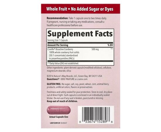 Витамин Nature's Way Клюква биоактивная, здоровье мочевыводящих путей, 500 м (NWY-15289), изображение 2 Витамин Nature's Way Клюква биоактивная, здоровье мочевыводящих путей, 500 м (NWY-15289), изображение 2
