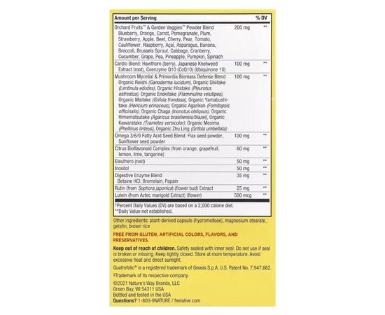 Витамин Nature's Way Мультивитамины повышенной эффективности без железа, Al (NWY-15092), изображение 3 Витамин Nature's Way Мультивитамины повышенной эффективности без железа, Al (NWY-15092), изображение 3