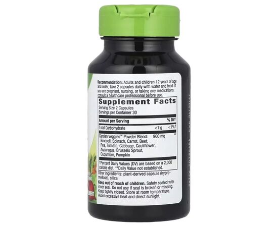 Витамин Nature's Way Овощная смесь, 900 мг, Garden Veggies, 60 вегетарианских капсул (NWY-14793), изображение 2 Витамин Nature's Way Овощная смесь, 900 мг, Garden Veggies, 60 вегетарианских капсул (NWY-14793), изображение 2