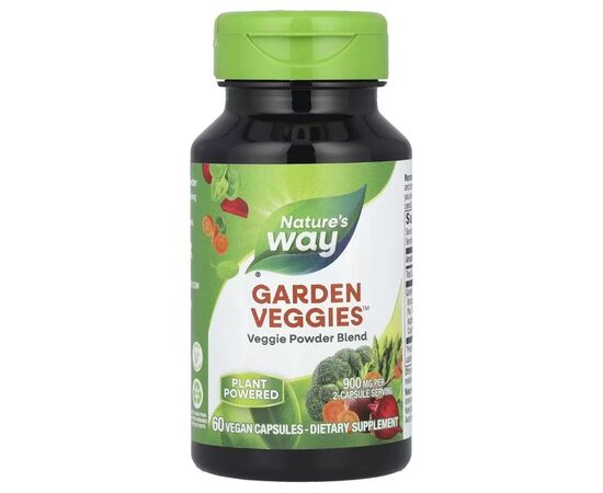 Витамин Nature's Way Овощная смесь, 900 мг, Garden Veggies, 60 вегетарианских капсул (NWY-14793)
